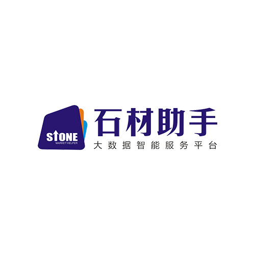 江西省弋阳县春生石业有限公司黄金麻、白麻、进口国产厂家